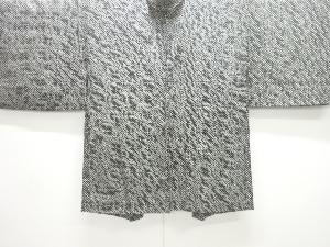 アンティーク　本総絞り羽織